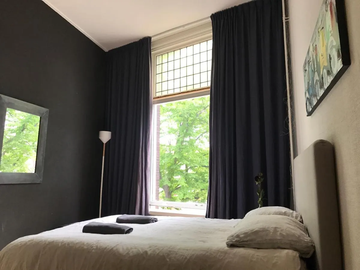 Vintage Rooms Lange Haven Schiedam Guest house